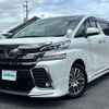 toyota vellfire 2017 -TOYOTA--Vellfire DBA-GGH35W--GGH35-0006406---TOYOTA--Vellfire DBA-GGH35W--GGH35-0006406- image 17
