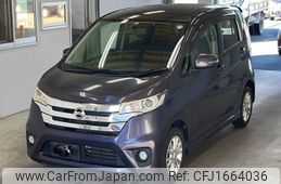 nissan dayz 2014 CFJ1664036