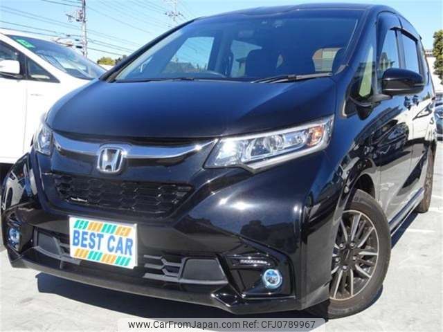 honda freed 2018 -HONDA 【千葉 541】--Freed GB5--GB5-6000644---HONDA 【千葉 541】--Freed GB5--GB5-6000644- image 1