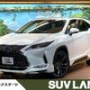 lexus rx 2021 -LEXUS--Lexus RX 6AA-GYL26W--GYL26-0005025---LEXUS--Lexus RX 6AA-GYL26W--GYL26-0005025- image 1