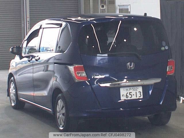 honda freed 2014 -HONDA 【水戸 502ﾒ6513】--Freed GB3--1611478---HONDA 【水戸 502ﾒ6513】--Freed GB3--1611478- image 2