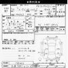 suzuki wagon-r 2018 -SUZUKI 【土浦 581ｳ7107】--Wagon R MH55S-195000---SUZUKI 【土浦 581ｳ7107】--Wagon R MH55S-195000- image 3