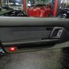 toyota supra 1991 CFJ1592931 image 42