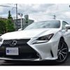 lexus rc 2016 -LEXUS 【八王子 344 110】--Lexus RC DBA-ASC10--ASC10-6000719---LEXUS 【八王子 344 110】--Lexus RC DBA-ASC10--ASC10-6000719- image 44