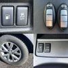 nissan murano 2012 504928-927079 image 5