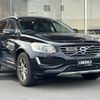 volvo xc60 2015 -VOLVO--Volvo XC60 DBA-DB420XC--YV1DZ40MDF2668758---VOLVO--Volvo XC60 DBA-DB420XC--YV1DZ40MDF2668758- image 1