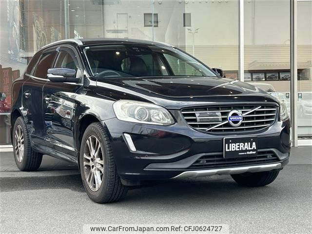 volvo xc60 2015 -VOLVO--Volvo XC60 DBA-DB420XC--YV1DZ40MDF2668758---VOLVO--Volvo XC60 DBA-DB420XC--YV1DZ40MDF2668758- image 1