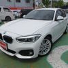 bmw 1-series 2016 -BMW 【和歌山 331ﾁ2013】--BMW 1 Series 1R15--05C73095---BMW 【和歌山 331ﾁ2013】--BMW 1 Series 1R15--05C73095- image 1
