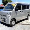 suzuki every 2022 CFJ1564534 image 1