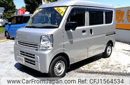 suzuki every 2022 CFJ1564534