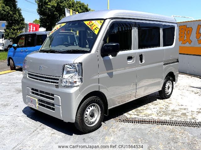 suzuki every 2022 CFJ1564534 image 1
