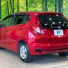 honda fit 2018 CFJ1658399 image 18
