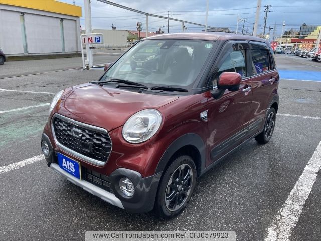 daihatsu cast 2016 -DAIHATSU--Cast DBA-LA250S--LA250S-0001844---DAIHATSU--Cast DBA-LA250S--LA250S-0001844- image 1