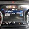 mitsubishi triton 2024 CFJ1390308 image 5