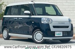 daihatsu move-canbus 2023 -DAIHATSU--Move Canbus 5BA-LA850S--LA850S-0018342---DAIHATSU--Move Canbus 5BA-LA850S--LA850S-0018342-