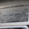toyota corolla 2002 CFJ3136826 image 15