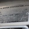 toyota corolla 2002 504769-217725 image 15