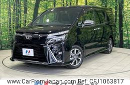 toyota voxy 2019 -TOYOTA--Voxy DBA-ZRR80W--ZRR80-0544307---TOYOTA--Voxy DBA-ZRR80W--ZRR80-0544307-