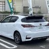 lexus ct 2014 -LEXUS--Lexus CT DAA-ZWA10--ZWA10-2206784---LEXUS--Lexus CT DAA-ZWA10--ZWA10-2206784- image 3