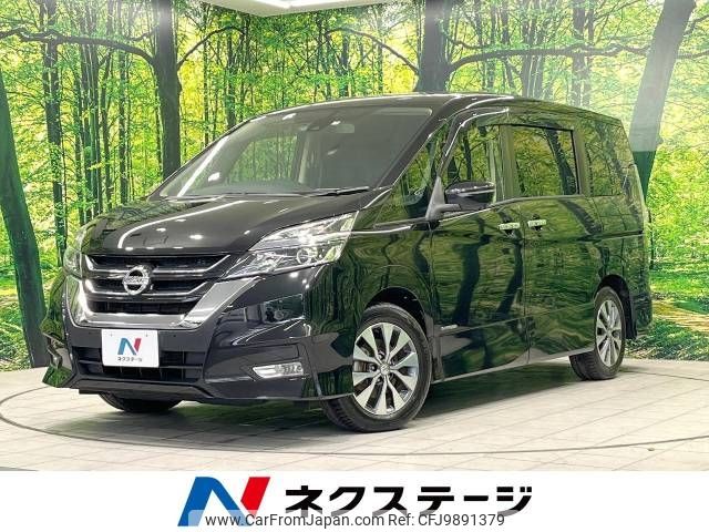 nissan serena 2019 -NISSAN--Serena DAA-GFC27--GFC27-153999---NISSAN--Serena DAA-GFC27--GFC27-153999- image 1