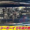 toyota aqua 2017 -TOYOTA--AQUA NHP10--6604824---TOYOTA--AQUA NHP10--6604824- image 18