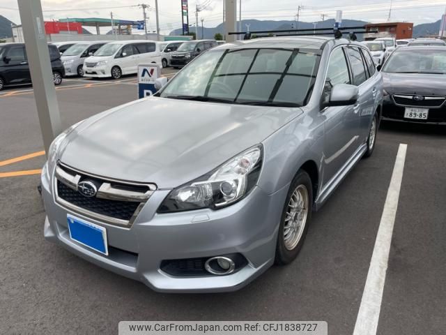 subaru legacy-touring-wagon 2014 CFJ1838727 image 2