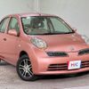 nissan march 2009 CFJ1826670 image 11