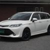 toyota corolla-fielder 2016 -TOYOTA--Corolla Fielder NKE165G--8026617---TOYOTA--Corolla Fielder NKE165G--8026617- image 1