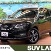 nissan x-trail 2018 -NISSAN--X-Trail DBA-NT32--NT32-085903---NISSAN--X-Trail DBA-NT32--NT32-085903- image 1