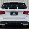 mercedes-benz c-class-station-wagon 2018 -MERCEDES-BENZ--Benz C Class Wagon LDA-205214--WDD2052142F787149---MERCEDES-BENZ--Benz C Class Wagon LDA-205214--WDD2052142F787149- image 13