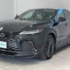 lexus rx 2023 CFJ1870658 image 6