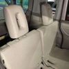 honda n-box-plus 2014 -HONDA 【大阪 581ﾂ1146】--N BOX + DBA-JF1--JF1-8501994---HONDA 【大阪 581ﾂ1146】--N BOX + DBA-JF1--JF1-8501994- image 9