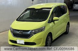 honda freed 2018 -HONDA 【北九州 572た2525】--Freed GB5-1089419---HONDA 【北九州 572た2525】--Freed GB5-1089419-