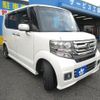 honda n-box 2016 -HONDA--N BOX JF1--2506239---HONDA--N BOX JF1--2506239- image 30