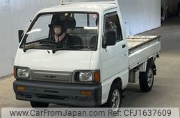 daihatsu hijet-truck 2022 CFJ1637609