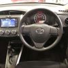 toyota corolla-fielder 2020 CFJ1776995 image 7