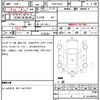 daihatsu hijet-cargo 2019 quick_quick_EBD-S321V_S321V-0421475 image 7