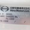 hino ranger 2014 -HINO--Hino Ranger SDG-FC9JKAP--FC9JKA-16817---HINO--Hino Ranger SDG-FC9JKAP--FC9JKA-16817- image 30