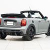 mini mini-others 2023 quick_quick_7BA-WJJCWMW_WMW62DL0203P73636 image 15
