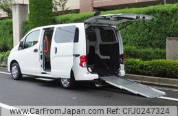 nissan nv200-vanette 2017 -NISSAN--NV200 DBF-VM20ｶｲ--VM20-116819---NISSAN--NV200 DBF-VM20ｶｲ--VM20-116819-