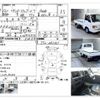 subaru sambar-truck 2000 CFJ1378494 image 4