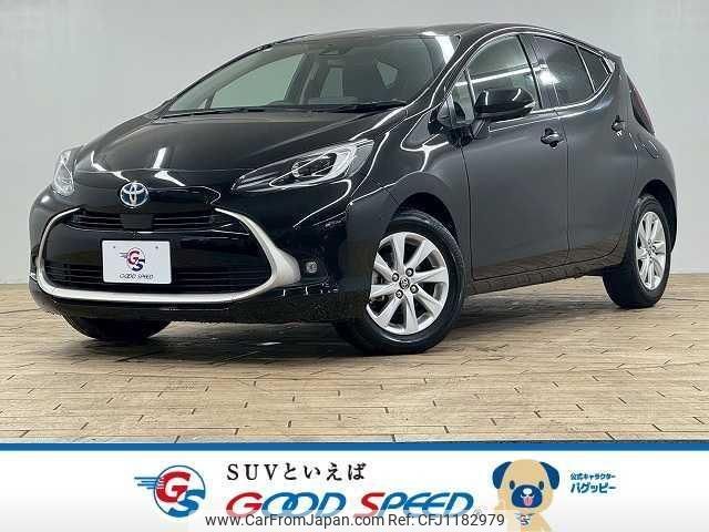 toyota aqua 2023 quick_quick_6AA-MXPK11_MXPK11-2149755 image 1