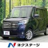 nissan dayz-roox 2015 -NISSAN--DAYZ Roox DBA-B21A--B21A-0116222---NISSAN--DAYZ Roox DBA-B21A--B21A-0116222- image 1