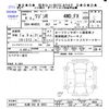 suzuki wagon-r 2022 -SUZUKI 【札幌 582ｷ6853】--Wagon R MH85S--150913---SUZUKI 【札幌 582ｷ6853】--Wagon R MH85S--150913- image 3