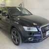 audi audi-others 2017 YAMAKATSU_WAUZZZ8R1HA093621 image 3