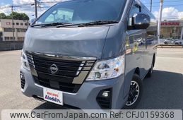 nissan nv350-caravan-van 2022 GOO_JP_700080241230240831001