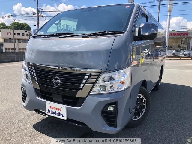 nissan nv350-caravan-van 2022 GOO_JP_700080241230240831001 image 1