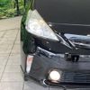 toyota prius-α 2013 -TOYOTA--Prius α DAA-ZVW40W--ZVW40-0001257---TOYOTA--Prius α DAA-ZVW40W--ZVW40-0001257- image 14