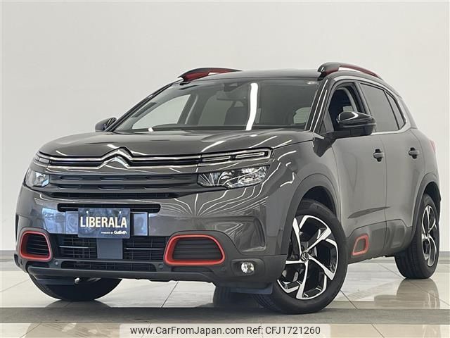 citroen c5 2020 CFJ1721260 image 1