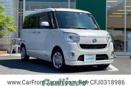 daihatsu move-canbus 2017 -DAIHATSU--Move Canbus DBA-LA800S--LA800S-0078257---DAIHATSU--Move Canbus DBA-LA800S--LA800S-0078257-